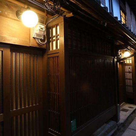 Готель Kyoto Gion No Yado Екстер'єр фото