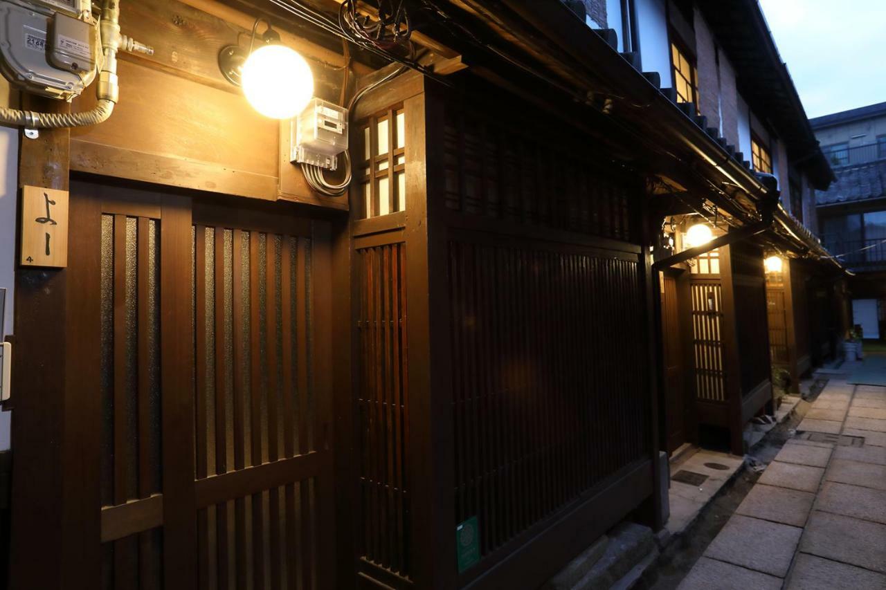 Готель Kyoto Gion No Yado Екстер'єр фото